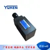 Yuci Youyan YUKEN Válvula de Control de Flujo Simple Apilable MSP MSP/MSCP-01/03-30/50 Válvula Hidráulica