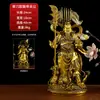 Nueva Figura de Latón de Guan Gong - Dios Marcial de la Riqueza Guan Er Ye Decoración del Hogar, Adorno de Adoración para Estudio en Casa, Artículo de Artesanía