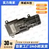 41Hd0821 Es Adecuado para el Interruptor de Elevalunas del Modelo Honda Civic 06-11 (con Botón de Bloqueo) Delantero derecho