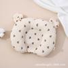 Almohada con Forma Corrige la Postura, Algodón Puro, Previene Dormir de Lado, Almohada de Comodidad en Forma de U para Bebés Recién Nacidos, Ayuda para Dormir Transpirable