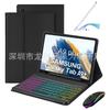 Adequado para Samsung A11+/A9+ Teclado Bluetooth Colorido Luminoso Universal Capa Protetora Mouse Caneta Stylus Espanhol N