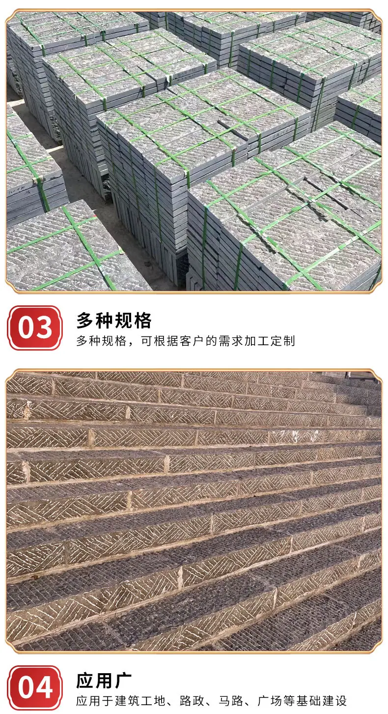 青石板_04.jpg