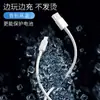Cable de datos tipo-c 6A línea de datos de carga súper rápida es adecuado para Xiaomi LeTV línea de carga USB personalización