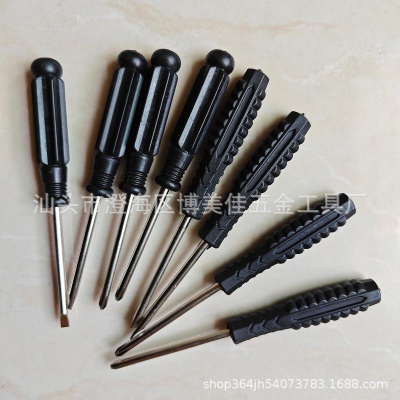 微信图片_20240326145030