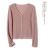 Camisa con protección solar de seda helada Transfronteriza 2025, Chal exterior hueco de manga larga, Camisa de aire acondicionado, Chaqueta pequeña de cuello en V, Falda larga, Color liso