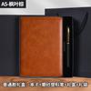 Caja de regalo para cuaderno, cuaderno de negocios personalizado A5, color de alta calidad, regalo práctico, venta al por mayor