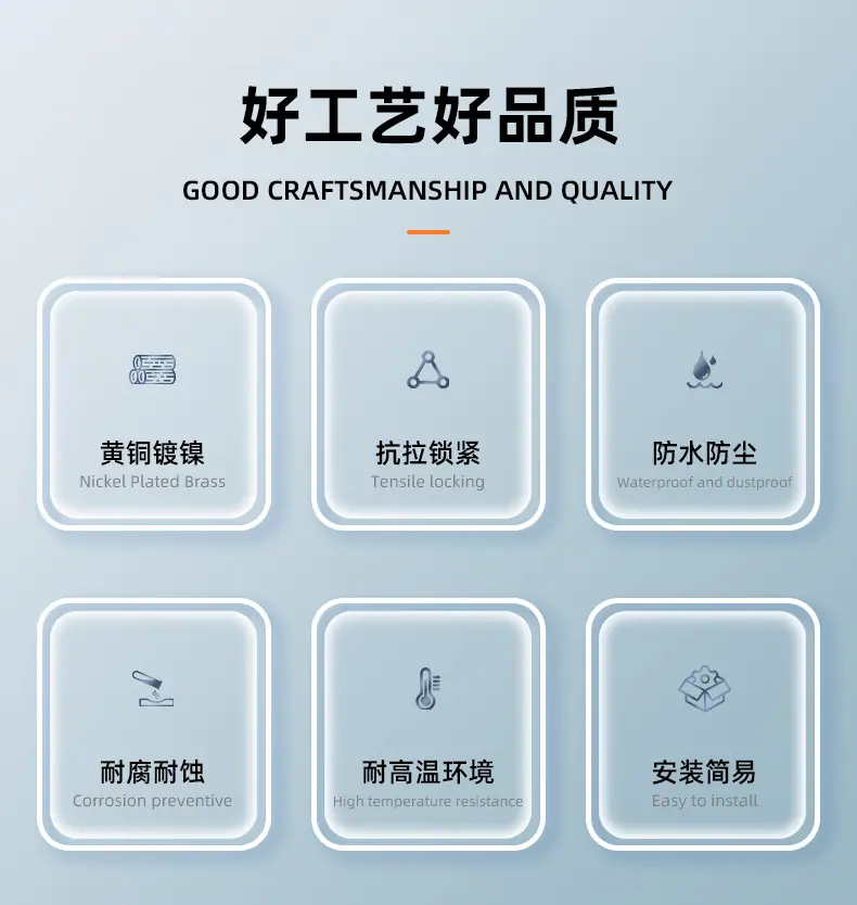 详情页_02