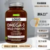 Óleo de Peixe Ômega-3 Transfronteiriço Personalizado Fonte de Cápsulas de Óleo de Peixe Ômega-3 Fábrica OEM OEM