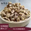 Codonopsis pilosula origen Gansu Minxian cabello liso tabletas de Dangshen productos agrícolas Dangshen medicina herbal china Dangshen productos secos al por mayor
