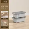 Caja de Almacenamiento Juguetes para Niños Snacks Organizador de Almacenamiento Caja con Tapa Ropa de Dormitorio Caja de Almacenamiento Portátil Caja de Almacenamiento para Desorden