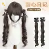 Peruca Longa Cacheada Doce Lolita Jk Girl para Uso Diário, Peruca Fofa de Rabo de Cavalo Duplo, Presilha de Cabelo Cacheado Romana