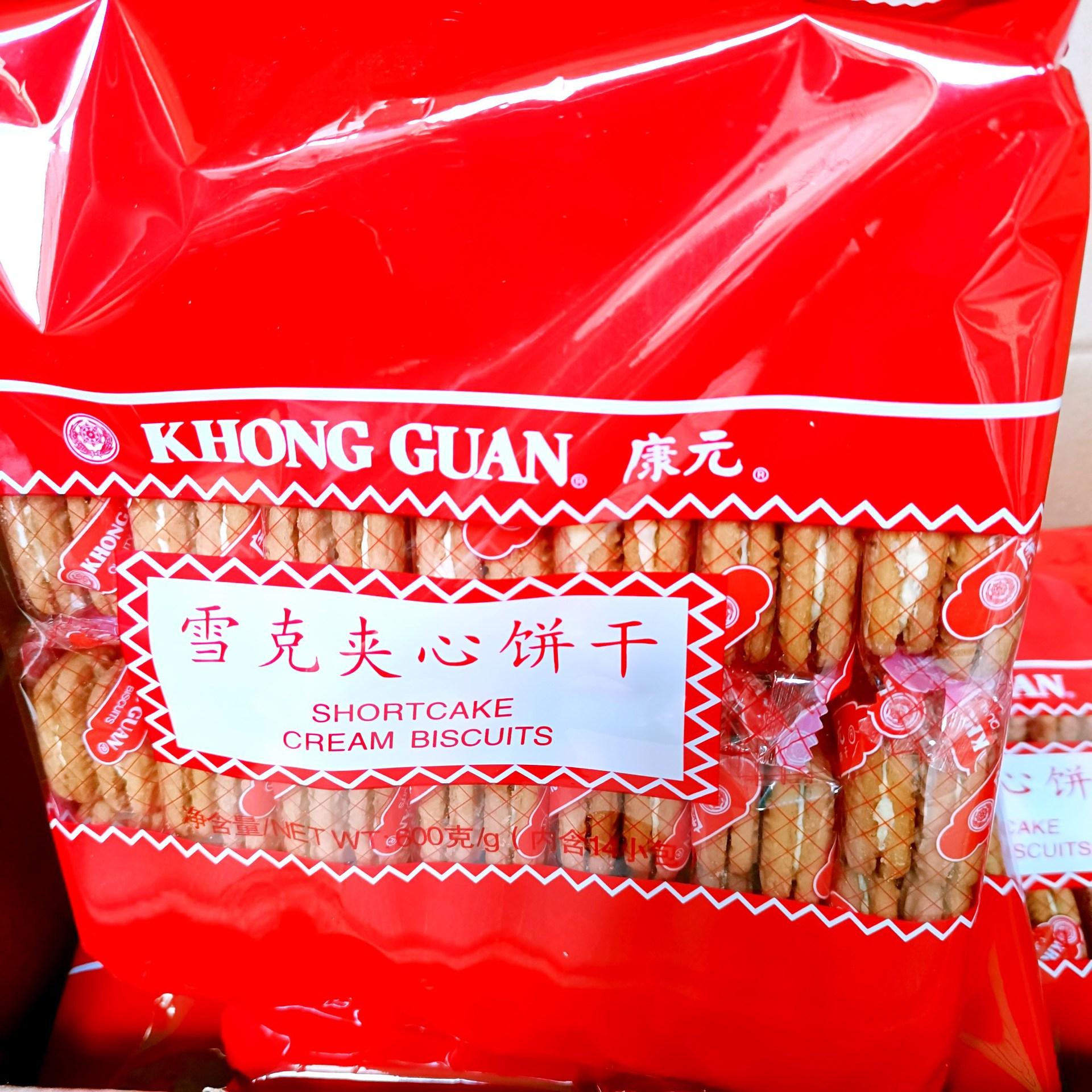 IMG_20210617_124052_copy