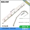 Manguera flexible universal de alta presión de acero inoxidable para boquilla de máquina CNC, tubería de pulverización de aceite, tubería de refrigeración CNC, boquilla