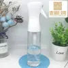 200ml 300ml 500ml Alta Presión Continuo Spray Fino Botella Atomizadora para Salón de Belleza Botella Atomizadora Director Pingüino