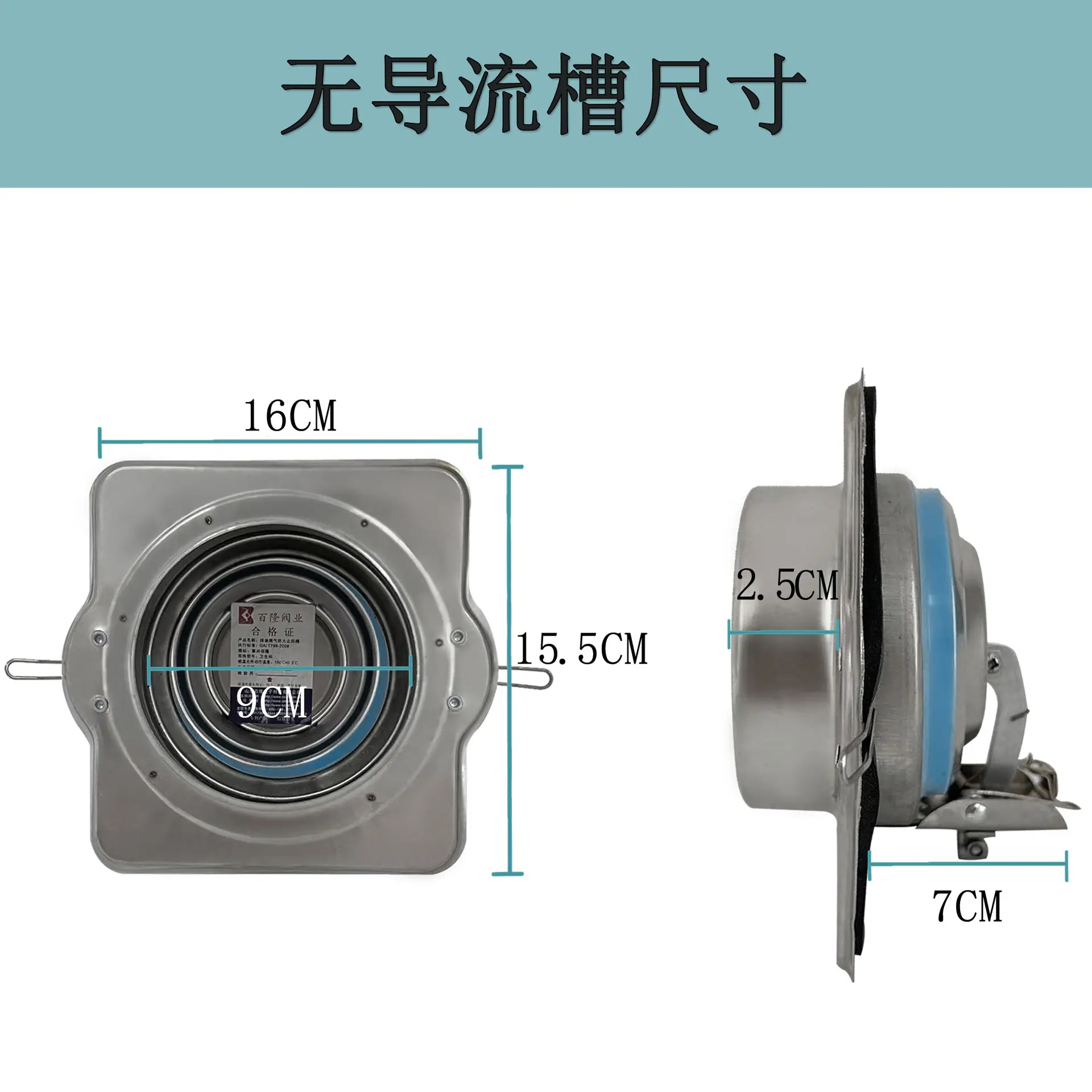 高密闭弧度100.jpg