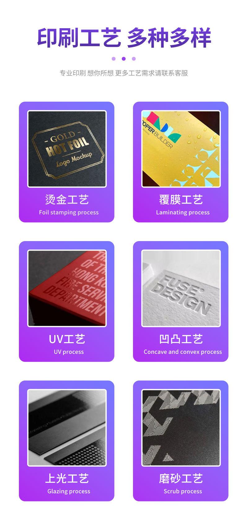 长图_04.jpg