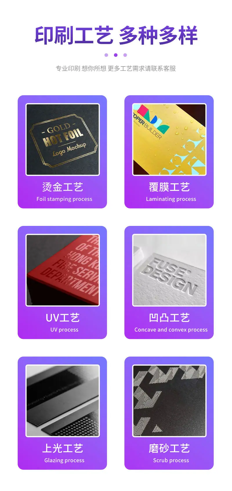 长图_04.jpg