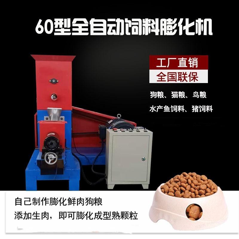 60型红色.jpg