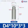 Pistón de Resorte Acero Inoxidable Pistón de Resorte de Diámetro Pequeño Pin Cilíndrico Resorte de Posicionamiento Venta Directa de Fábrica Pin de Posicionamiento Desnudo