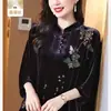 Blusa de veludo da moda para mães, novo top cheongsam bordado estilo chinês para outono e inverno, camisa básica versátil