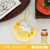 Nuevo colgante de muñeca de peluche de conejo para el Festival de Medio Otoño para mochilas de niñas, decoración de llavero con borlas, pequeño adorno colgante