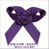 Rosa de 5 colores 2 puntos Mariposa fénix 8D05JJ Flor de Yao Ming decoración Cinta de trama dorada manualidad para hacer regalo ropa flor pequeña