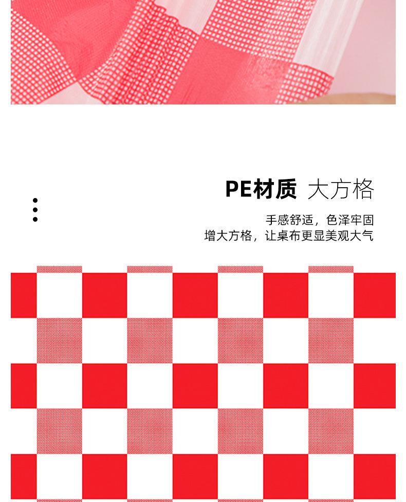 详情页_05.jpg