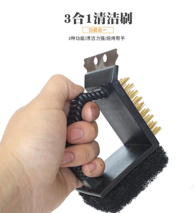 详情页_01