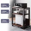 Estante de Armazenamento para Impressora Escritório Móvel de Chão Armário de Armazenamento Multifuncional Camadas Múltiplas Suporte para Gabinete de Computador