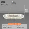 Lámpara de araña de cristal de lujo para comedor, lámpara de alta gama para sala de té, 6 lámparas nuevas de diseño para mesa de comedor y mesa de bar, hierro