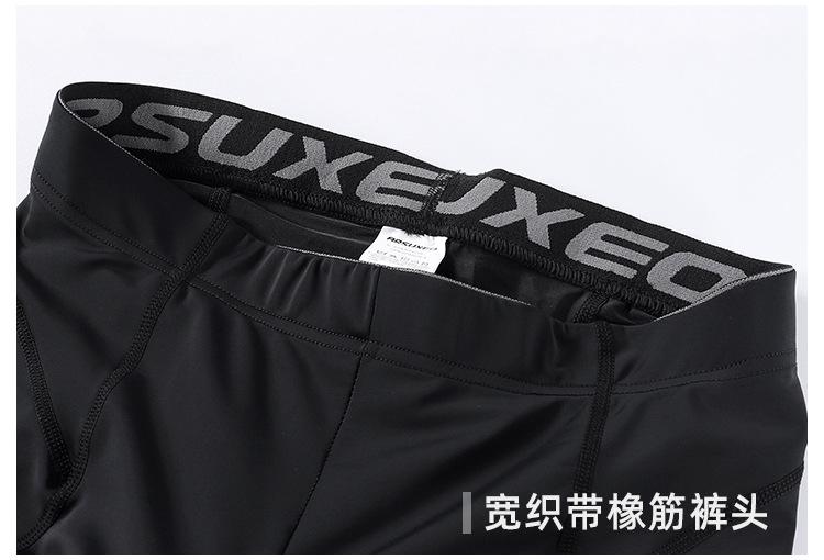 659+566套装详情_15.jpg