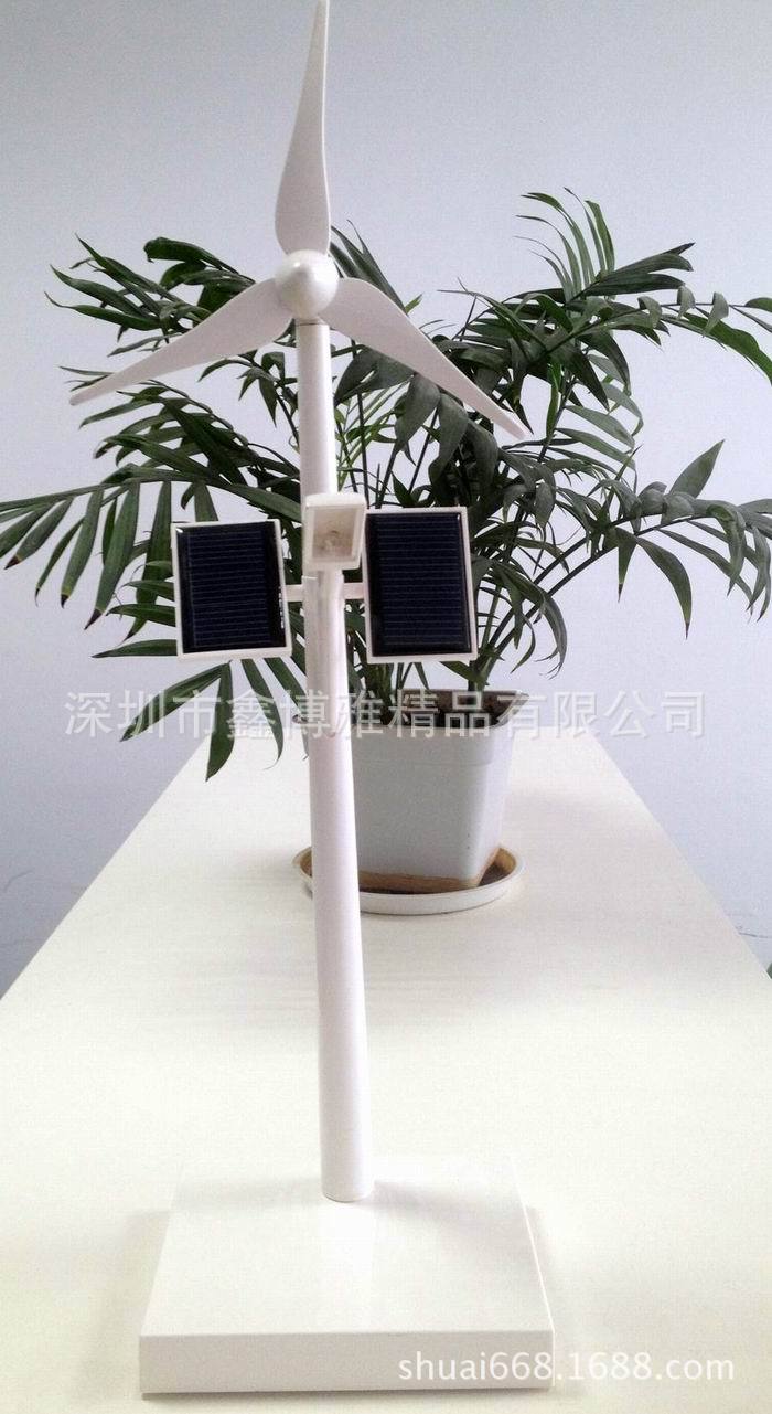 风能发电机模型