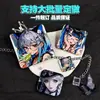 Crachá personalizado de dupla pisca com formato especial, crachá quadrado, produtos culturais e criativos bidimensionais, personalização de mercadorias de anime e celebridades