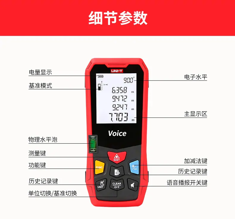 LM100V详情_13.jpg