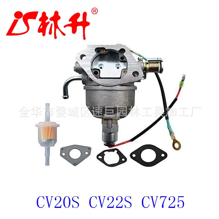 Carburetor for Kohler CV18S CV