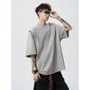 Camiseta de Folha Solta Manga Curta Masculina Verão Estilo Americano High Street Desconstruída Gola Redonda Pulôver Tendência Design com Senso Camiseta Solta