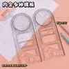 Juego Multifuncional de Reglas de Dibujo Geométrico para Estudiantes de Secundaria, Preparatoria y Primaria, Incluye Regla Recta, Regla con Múltiples Patrones y Transportador al por Mayor