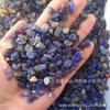Piedra de Bonsái de Grava de Ágata Azul, Piedra para Acuario, Piedra de Decoración de Jardín, Piedra de Paisajismo, Aproximadamente 5~7~9 Mm, Precio por 100 Gramos