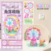 Pegatinas Apilables de Dibujos Animados 3D para Estudiantes, Alivio del Estrés Hecho a Mano, Pegatinas Decorativas Lindas Estilo Ins para Niños Educativas que Brillan en la Oscuridad Venta al por Mayor