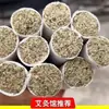 Rolos e Bastões de Artemísia Pura Madura para Uso Doméstico, Caixa de Moxabustão Portátil, Rolos de Moxa, Bastões de Moxabustão, Pastilhas de Moxa para Cuidados com a Saúde