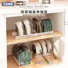 Prateleira de Armazenamento Extensível Ajustável para Cozinha Dentro do Armário Suporte para Panelas e Utensílios de Cozinha Suporte para Panelas Suporte para Pratos na Bancada Suporte para Tampas de Panelas