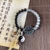 Pulseira de Moeda da Sorte WujiTwin Tai Chi Montanha Fantasma Jovem Taoísta Novo Estilo Chinês Corda de Mão Tecida à Mão Ornamento de Mão Pulseira