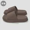 Chinelos masculinos para casa, interior, casa, antiderrapante, xadrez, sola macia, chinelos para casais, sensação de esterco, roupa feminina, atacado, verão