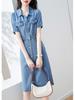 Novo Vestido Jeans Casual de Verão para Mulheres, Estilo Slimming na Cintura, Temperamento, Rejuvenescedor