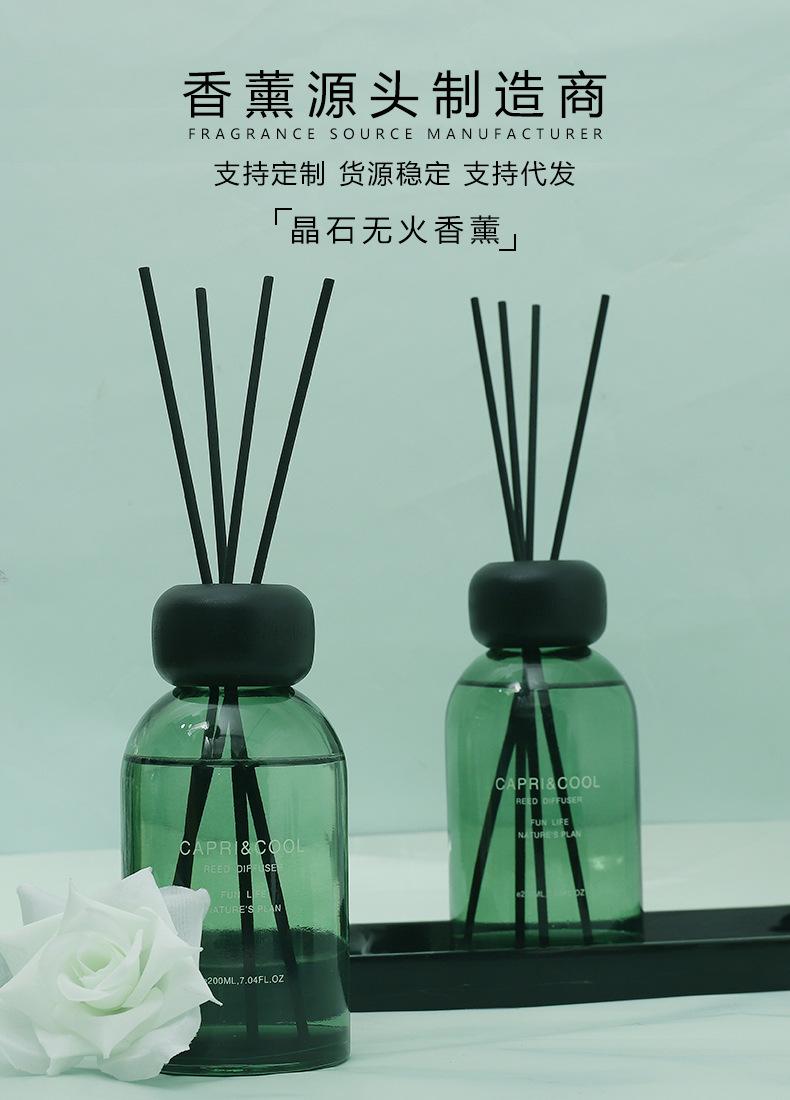 详情页_04
