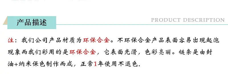 详情1-恢复的_02