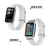 Para Pulseira de Relógio Mi Band 9Pro Mi 8Pro Silicone Líquido Marinho Pulseira de Pulso Relógio Rice Vermelho Watch5 Pulseira de Relógio