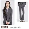 Jacket de Terno Profissional para Entrevista de Estudante Universitário, Camisa, Calça, Saia para Mulher, Terno de Três Peças, Nova Tendência Outono e Inverno