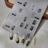 Livro Capuchinho Vermelho com Adesivo de Unha Estilo Chinês Impermeável Adesivo Vintage Estampagem a Quente Tinta Prata Decalque de Unha de Bambu DIY