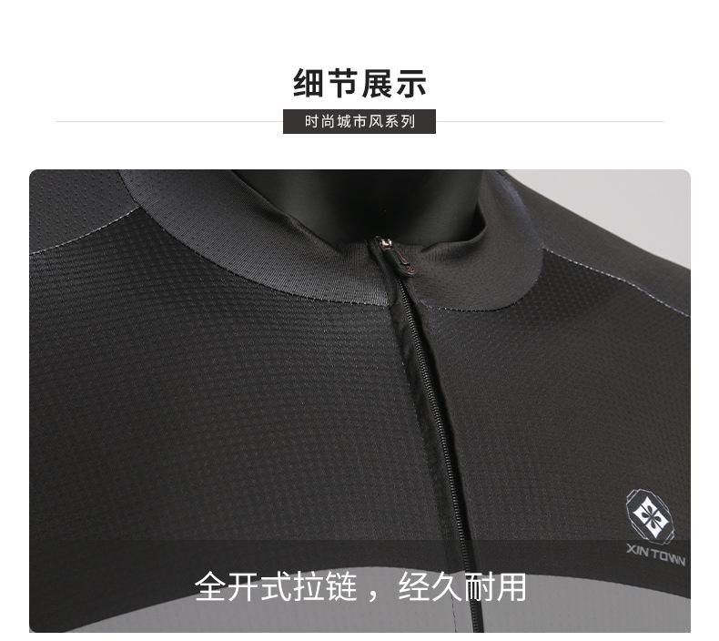 短袖骑行服23_15